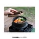 Ikenaga Tekko Individual Kamameshi Rice Pot 1 Go 41273