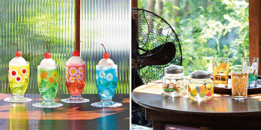 Aderia Retro Glass with Base Flowers in Full Bloom 320