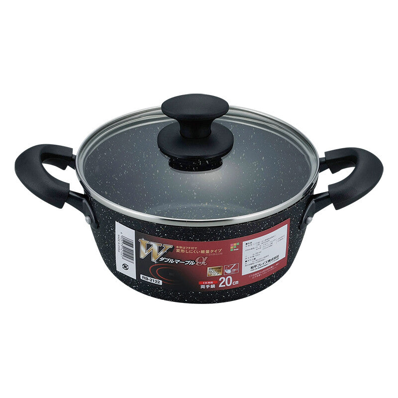 Wahei Freiz W Marble Alpha IH Cooking Pot 20cm RB-2122