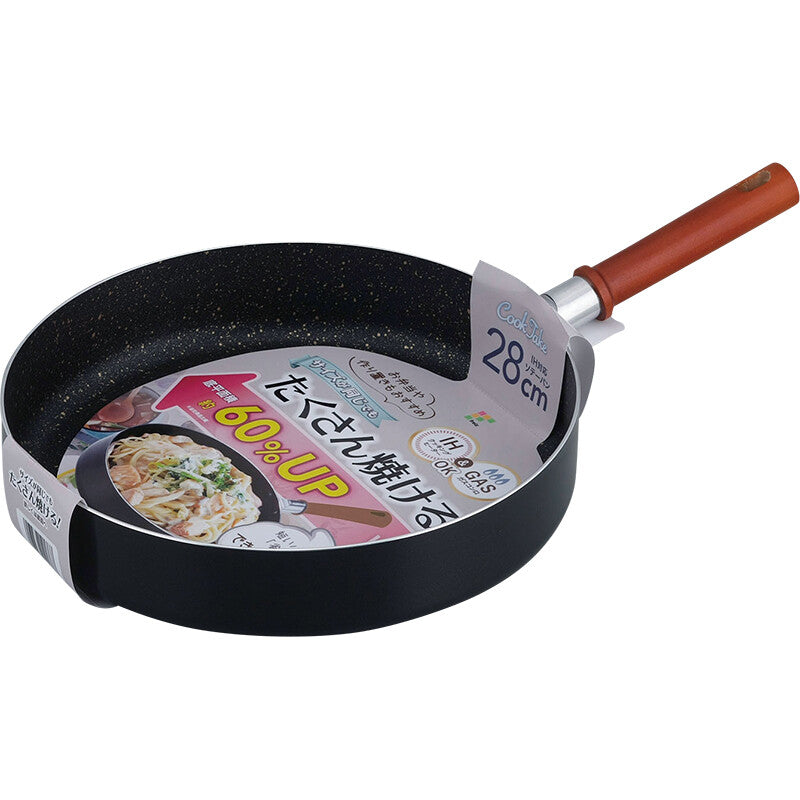 Wahei Freiz Cook Take IH Saute Pan 28cm RB-2138