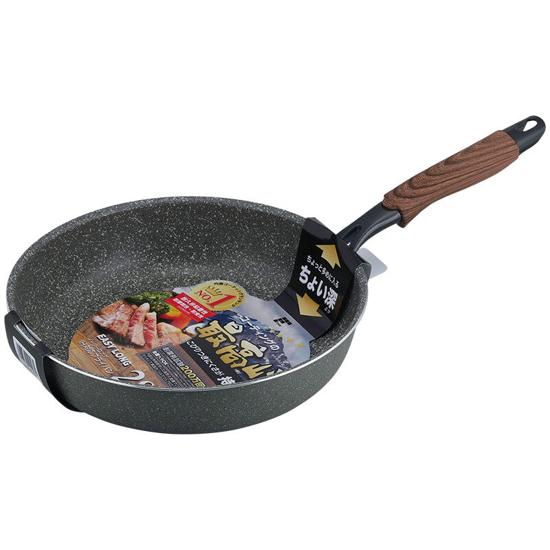 Wahei Freiz Easy Long IH Frying Pan