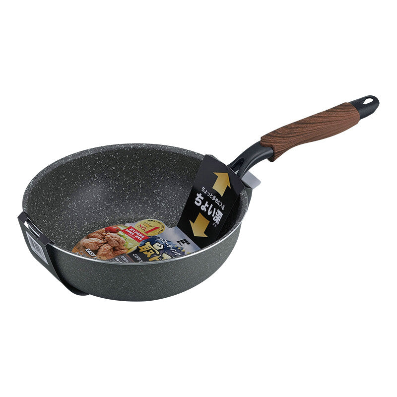 Wahei Freiz IH-Compatible Nonstick Deep Frying Pan 24cm RB-2148