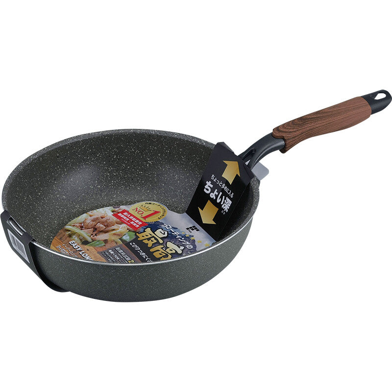 Wahei Freiz IH-Compatible Nonstick Stir-Fry Pan 28cm RB-2149