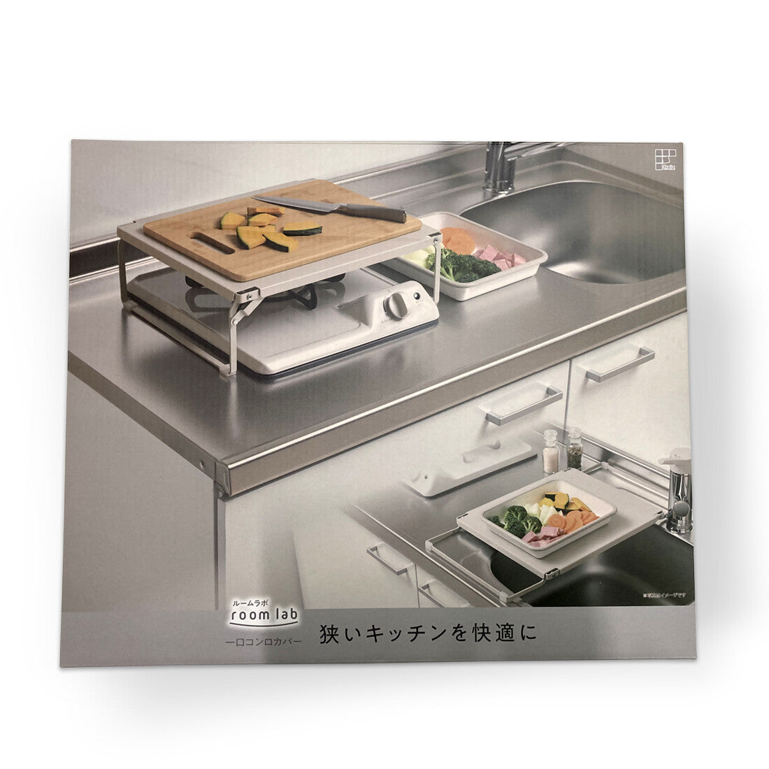 Wahei Freiz Room Lab Single Burner Stove Cover RG-0498