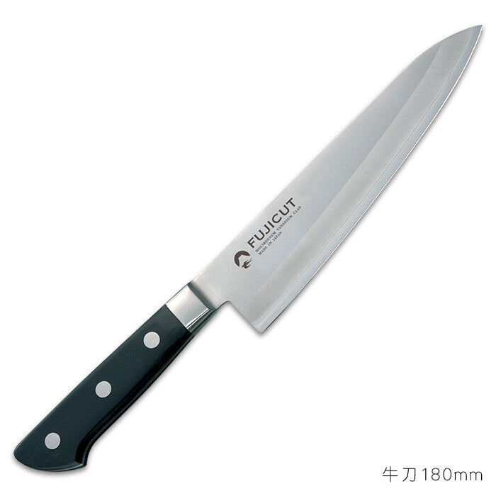 Fuji Cutlery Gyuto Chef's Knife 180mm FC-1662