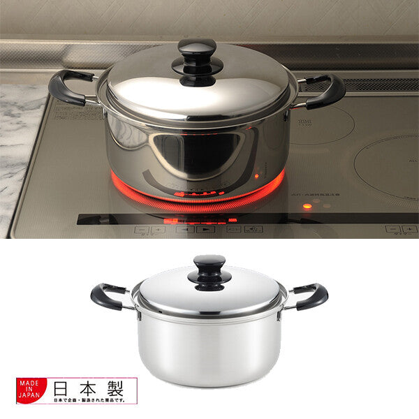 Azuma Integrate Stainless Steel 3-Layer Stockpot 20cm