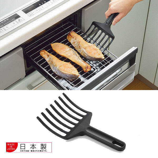 Azuma Ara Cook Grill Scooper Turner