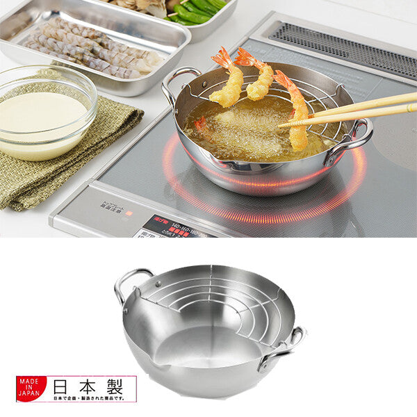 Azuma Tendoraku Stainless Steel Tempura Pot 20cm