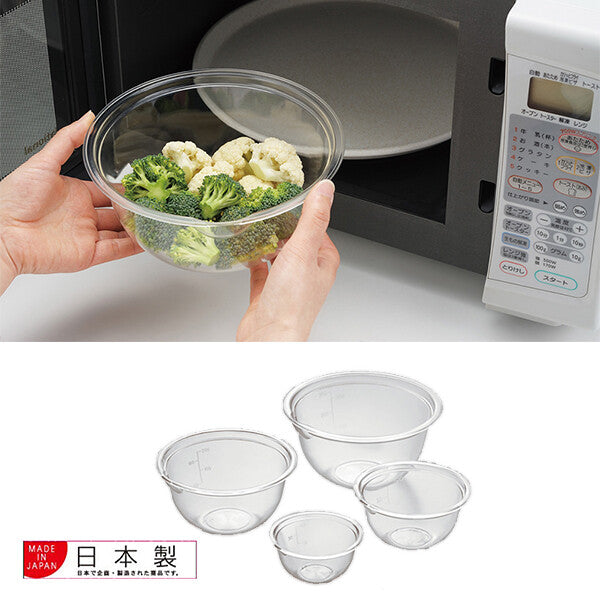 Azuma Microwave-Safe Measuring Bowl Set, 4pcs