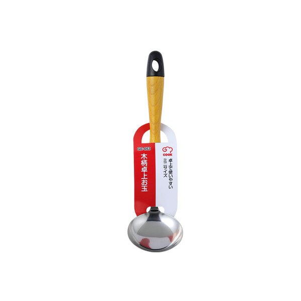 Wahei Freiz Tabletop Ladle with Wooden Handle GC-053