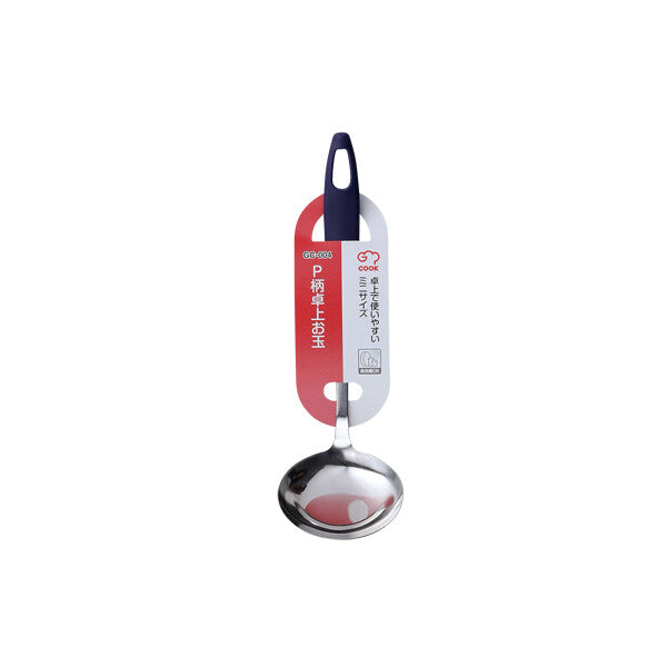 Wahei Freiz G-Cook Tabletop Ladle Stainless Steel GC-004