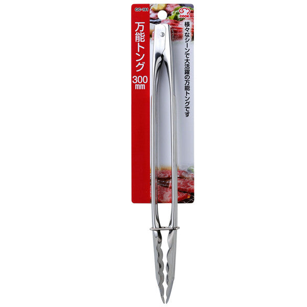 Wahei Freiz Multi-Purpose Tongs 300mm GC-181