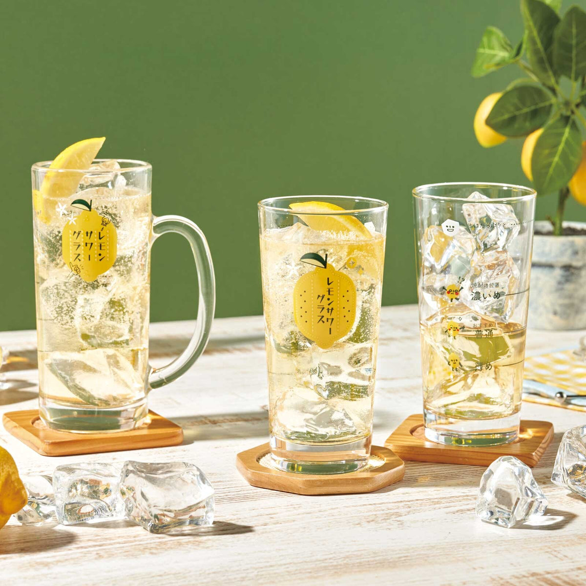 Toyo-Sasaki Glass Lemon Sour Mug 435ml P-06431-J425