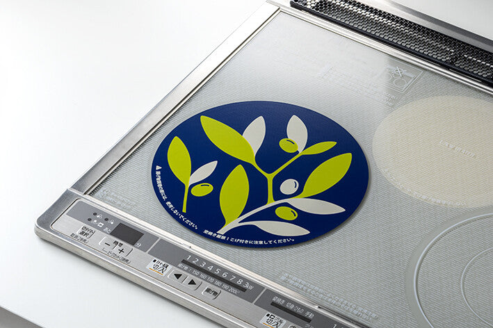 Takagi Metal IH Cooking Heater Mat 220mm Olive Navy SK-IMONB