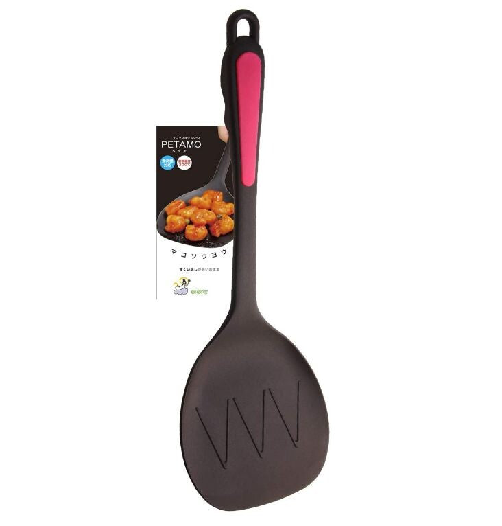Nonoji Petamo Mokomoko Nylon Ladle LTM-PN01