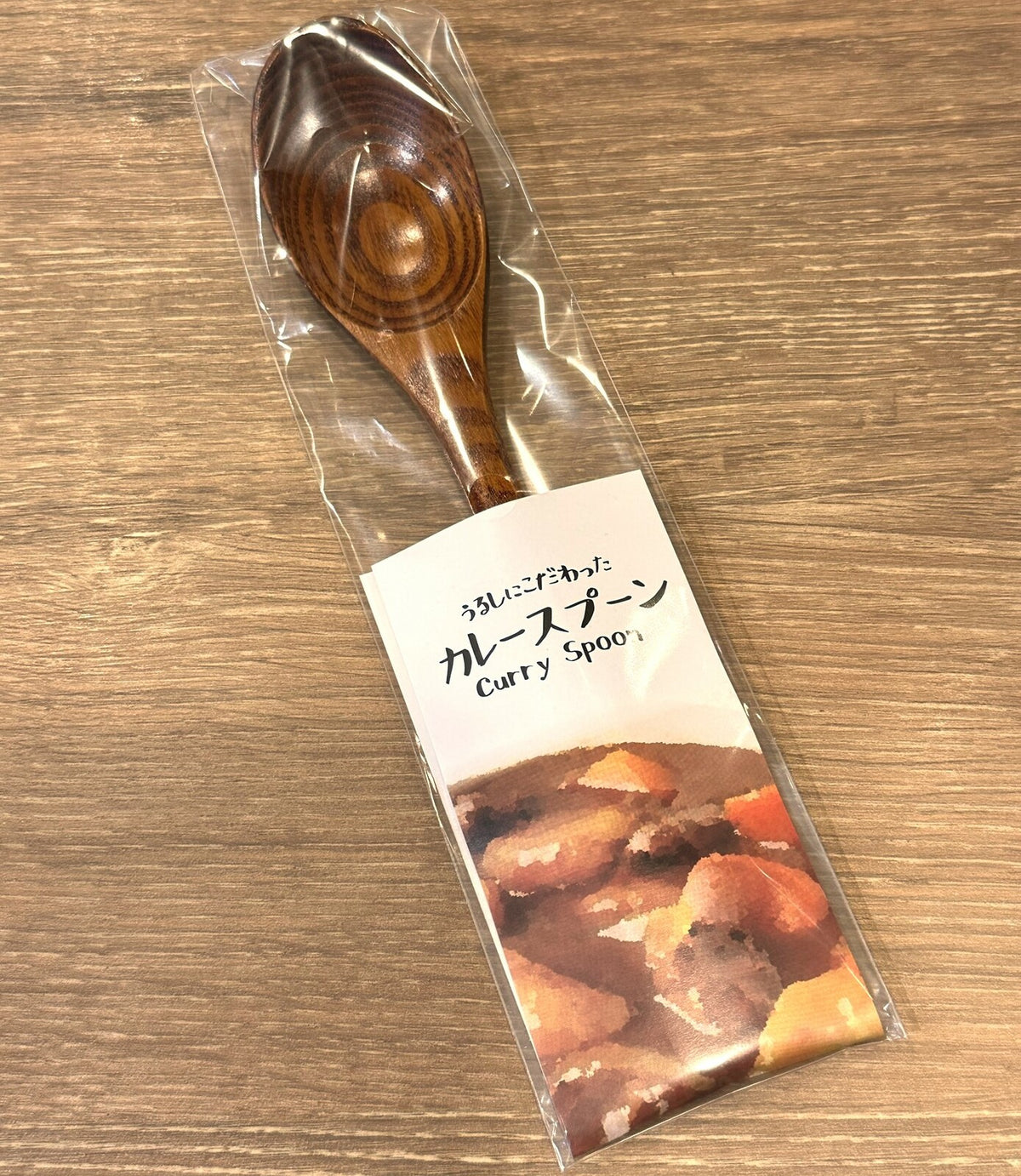 Hyozaemon Wooden Curry Spoon