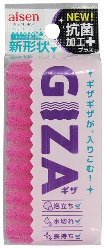 Aisen GIZA Jagged Kitchen Sponge Pink KGZ01