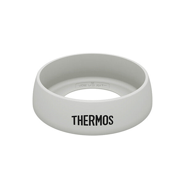 Thermos Replacement Tumbler Bottom Cover L Light Gray