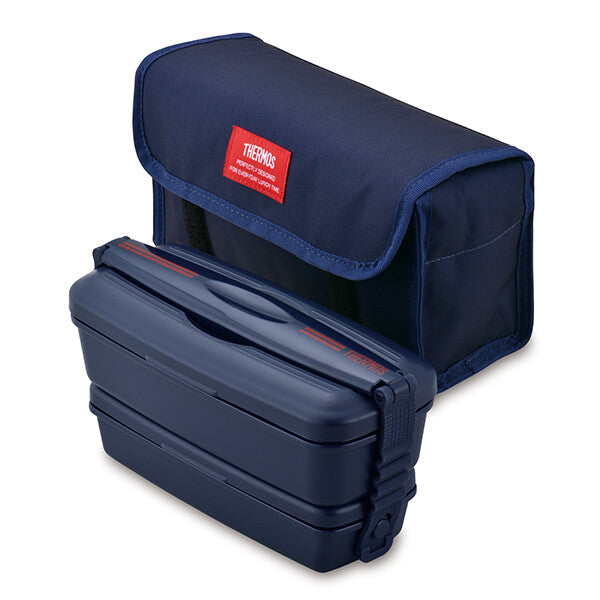 Thermos Fresh Lunch Box Deep Navy DJB-906W