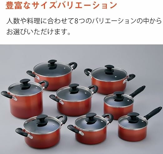 Hokuriku Aluminum IH Mighty II Two-Handle Pot 20cm S-1261