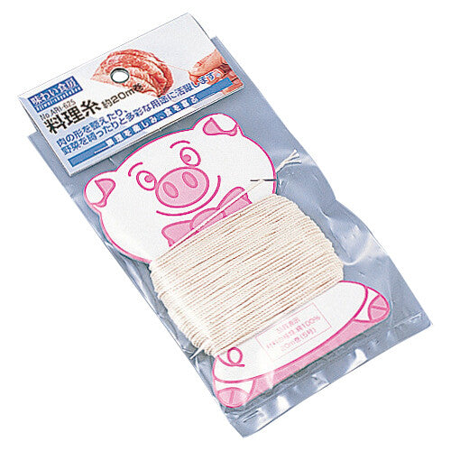 Shimomura Ajiwai Shokubo Cotton Cooking Twine ARI-625