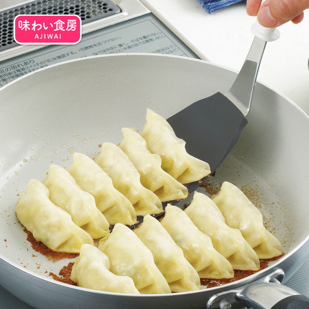 Shimomura Ajiwai Shokubo Soft Nylon Gyoza Turner ASG-222