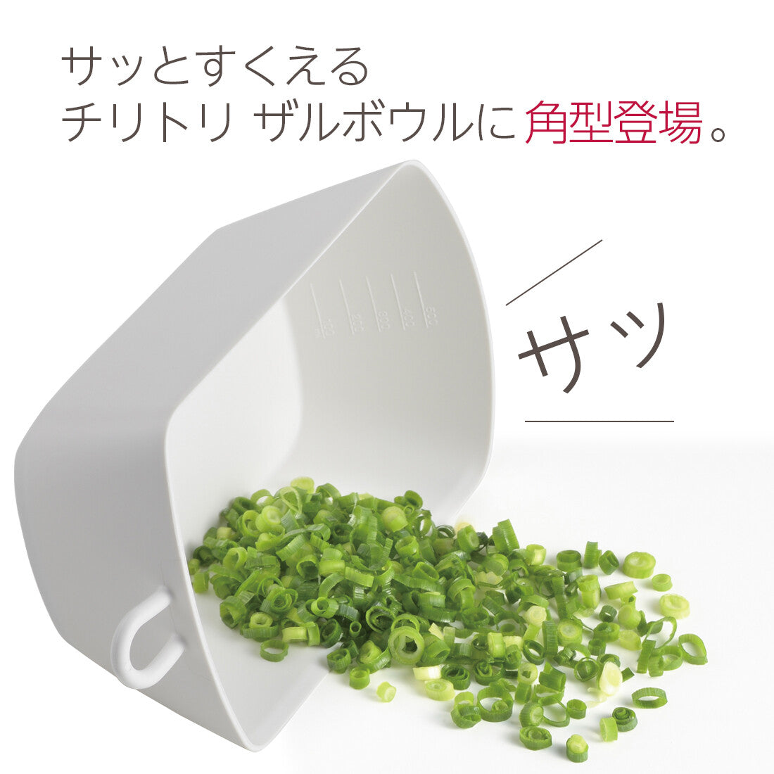 Akebono Dustpan Shape Colander Bowl Square Red MZ-3535