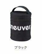 CB Japan Maneuver Insulated Soup Pot Case Black
