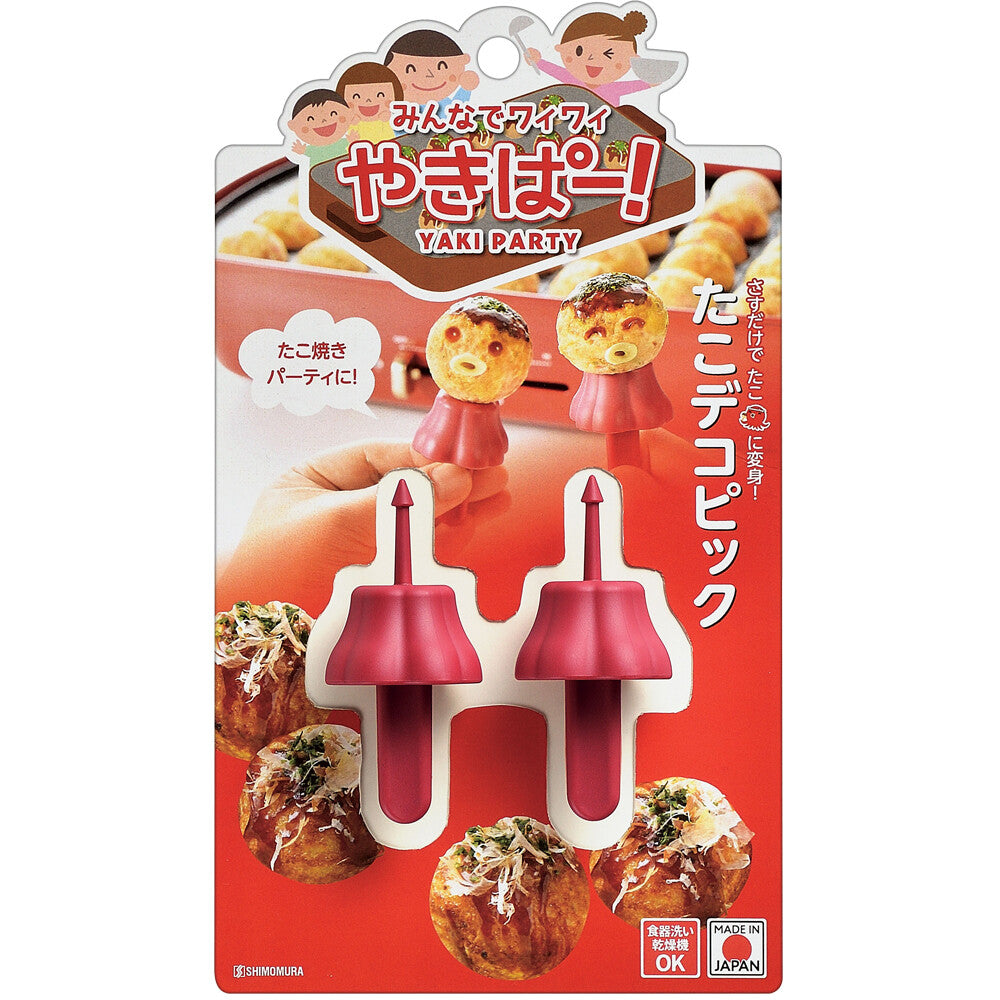 Shimomura Yakipa Takoyaki Decorating Pick Set of 2 YP-601