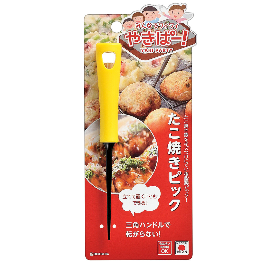 Shimomura Yakipa Takoyaki Pick YP-201