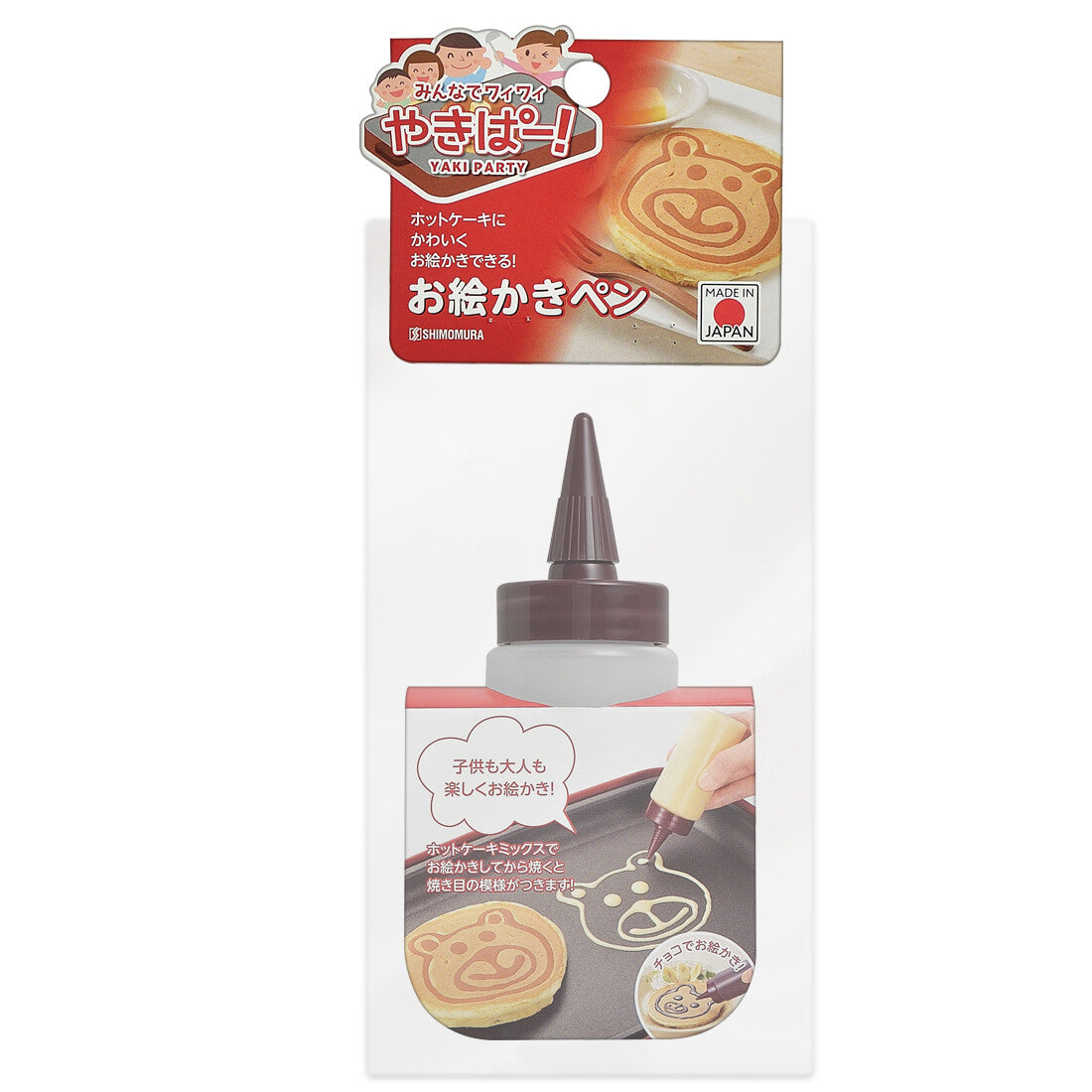 Shimomura Yakipa Pancake Art Drawing Pen YP-609