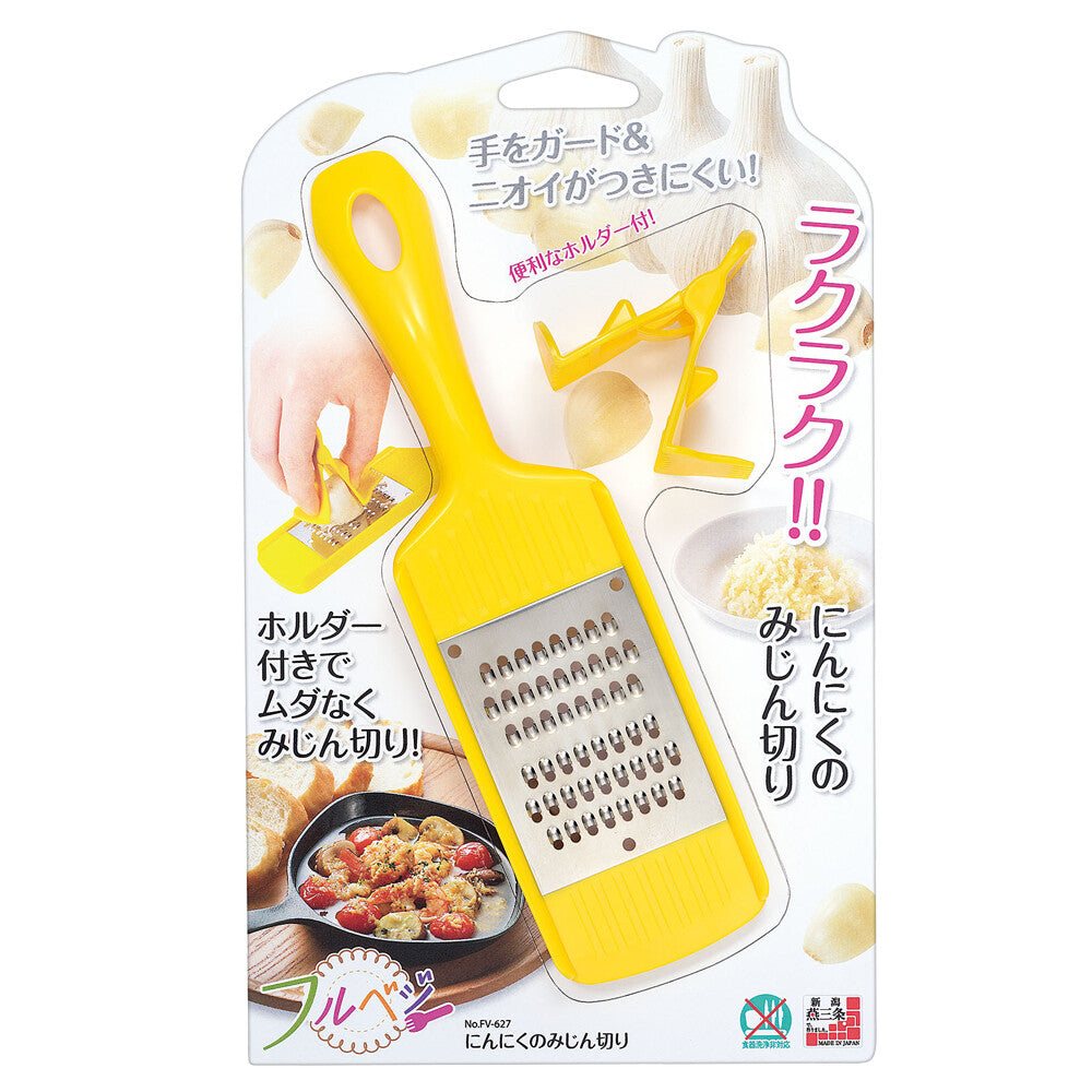 Shimomura Full Veggie Garlic Mincer Grater FV-627