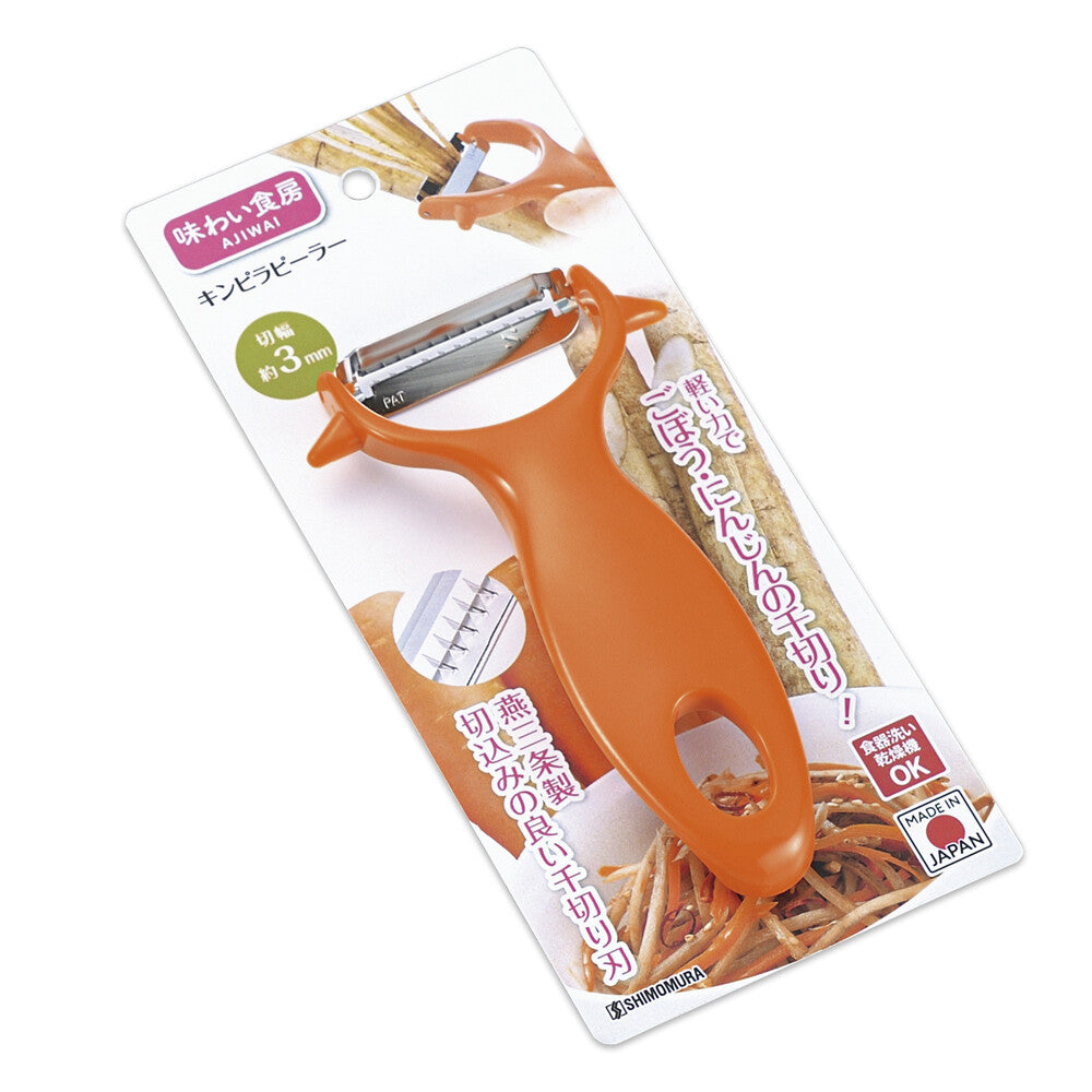 Shimomura Ajiwai Shokubo Julienne Peeler for Kinpira AKP-702