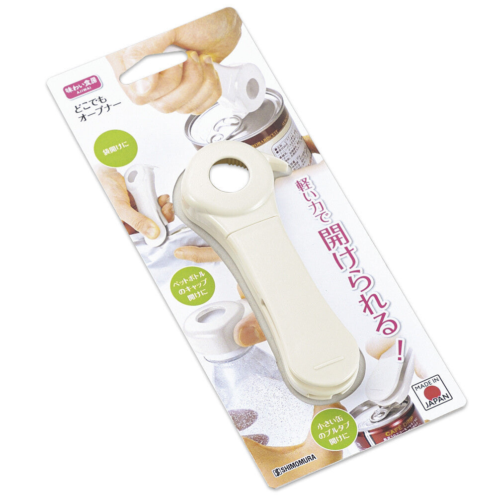 Shimomura Ajiwai Shokubo Anywhere Opener Multi-Purpose Opener ADO-709