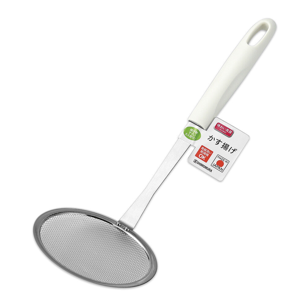 Shimomura Ajiwai Shokubo Tempura Crumb Skimmer Stainless Steel AKA-242