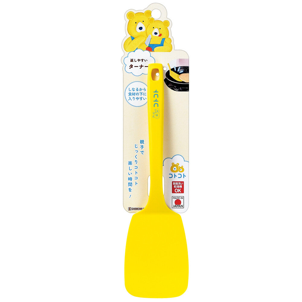 Shimomura Kotokoto Easy Flip Nylon Turner Spatula CO-202