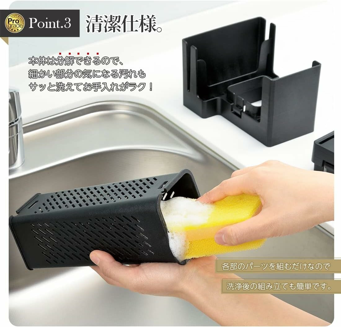Shimomura Pro Grade Knife Stand Block with Slicer Storage PG-652