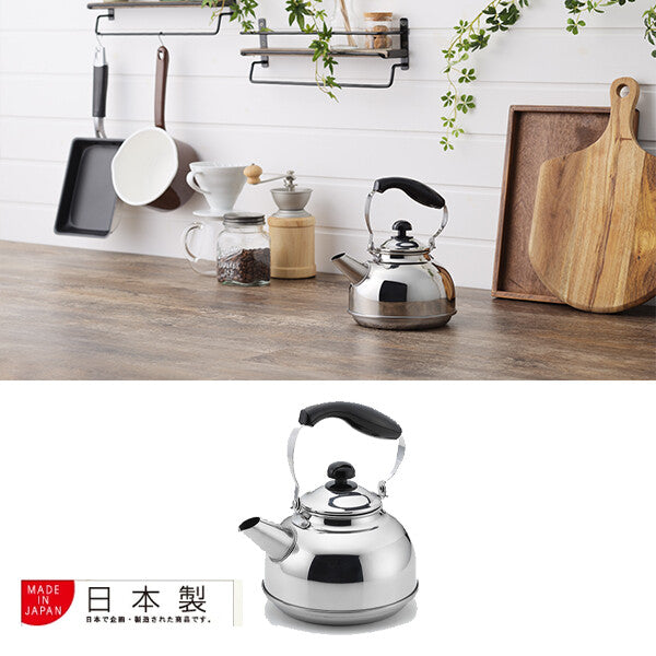 Azuma Easy-Pour Compact Kettle 1.5L