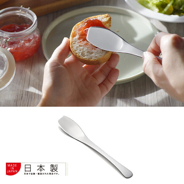 Azuma Easy-Scoop Jam and Butter Spreader Stainless Steel
