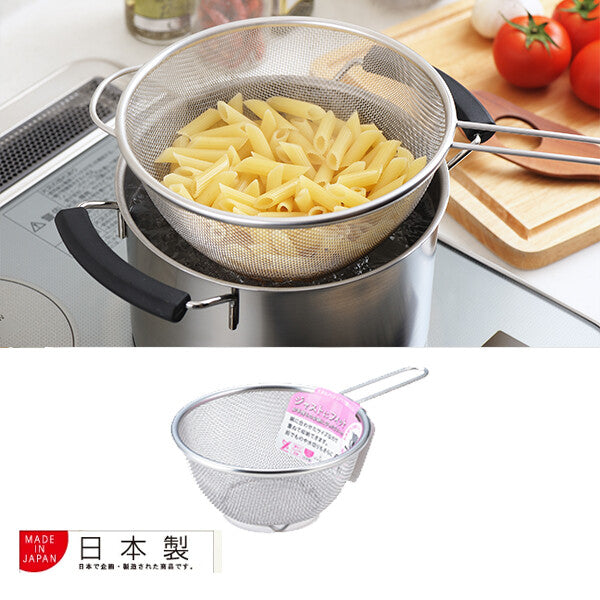 Azuma Stainless Steel Strainer 18cm