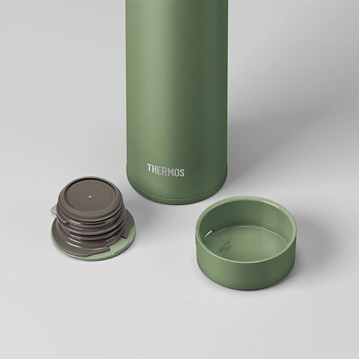 Thermos Vacuum Insulated Travel Mug 600ml Khaki JOQ-601