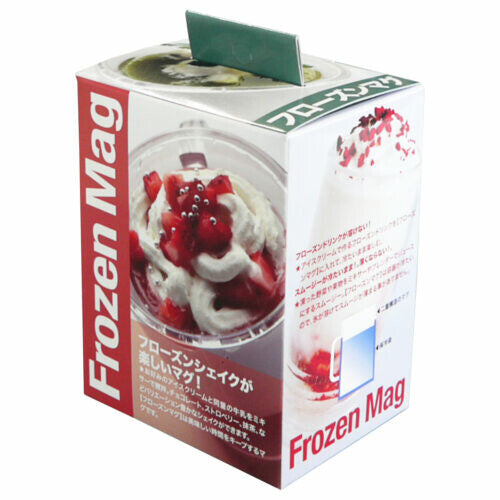 Tiger Crown Frozen Mug 420ml 31