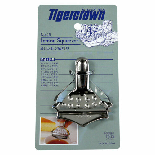 Tiger Crown 18-8 Stainless Steel Lemon Squeezer 45
