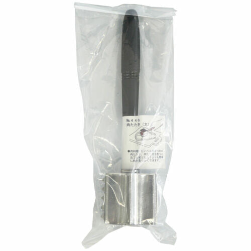 Tiger Crown Aluminum Meat Tenderizer Mallet Large 446