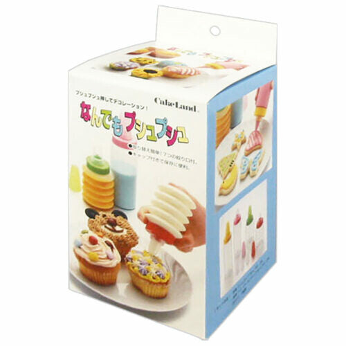 Tiger Crown Icing Decorating Squeeze Bottle with 7 Tips 1039
