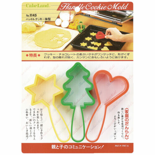 Tiger Crown Cookie Cutter Set with Handle 3 Piece 1145
