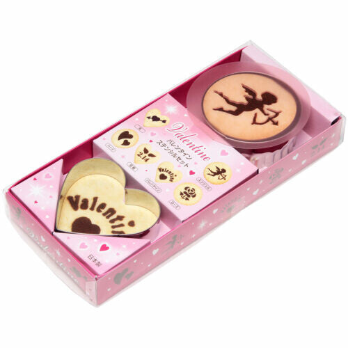 Tiger Crown Valentine Cookie Cutter and Stencil Set 1193