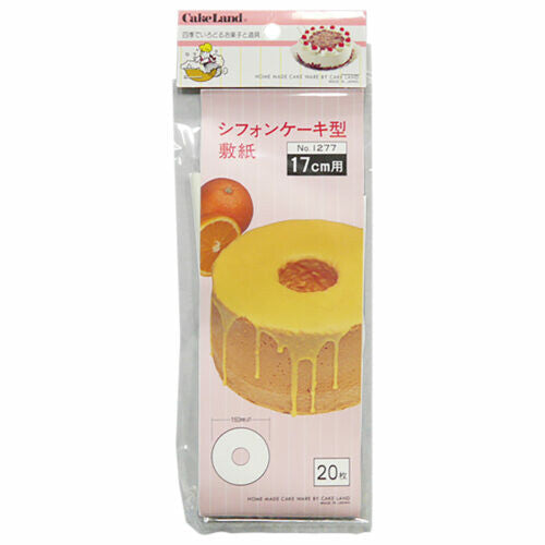 Tiger Crown Chiffon Cake Pan Liner Paper 17cm 1277