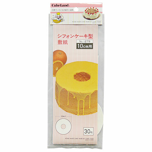 Tiger Crown Chiffon Cake Pan Liner Paper 10cm 1279