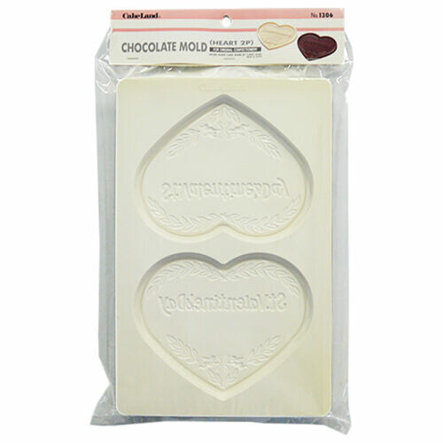 Tiger Crown Heart Chocolate Mold Large 2 Pack 1306